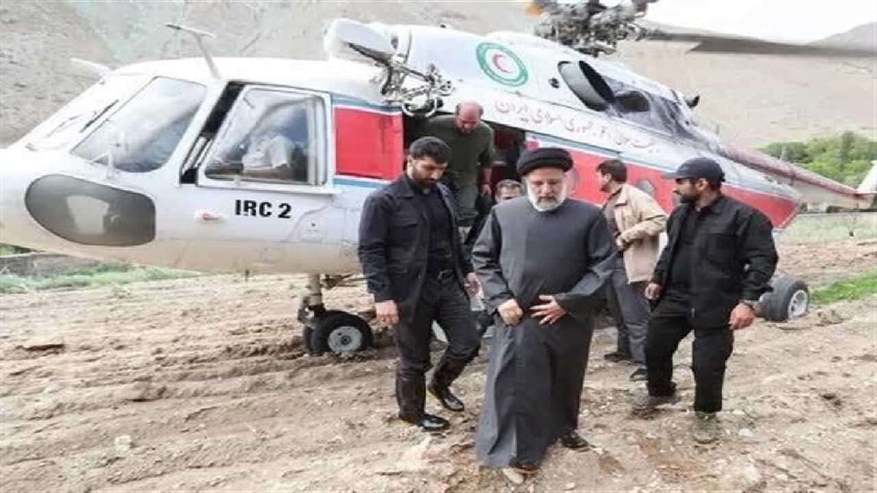 Ebrahim Raisi: ഇറാന്‍ പ്രസിഡന്റ് സഞ്ചരിച്ച ഹെലികോപ്റ്റര്‍ അപകടത്തില്‍പ്പെട്ടു