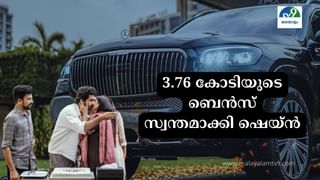 Yami Gautam: യാമി ഗൗതം അമ്മയായി; മകന്റെ പേര് കേട്ട് ഞെട്ടി ആരാധകര്‍