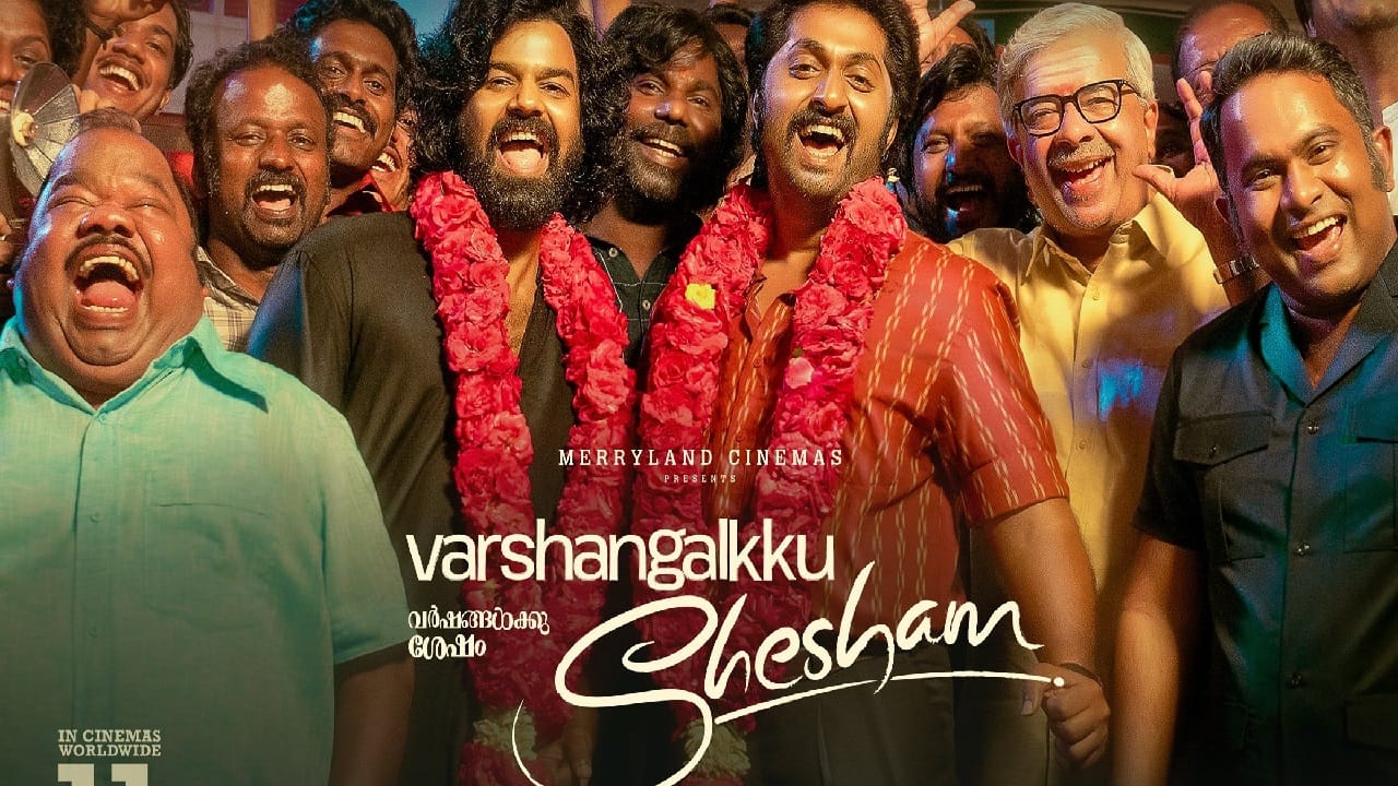 മഞ്ഞുമ്മല് ബോയ്സ്- 242.5 കോടി, ആടുജീവിതം- 158.5 കോടി, ആവേശം- 156 കോടി, പ്രേമലു-136.25 കോടി, വര്ഷങ്ങള്ക്കു ശേഷം-83 കോടി, ഭ്രമയുഗം- 58.8 കോടി, ഗുരുവായൂരമ്പലനടയില്- 42 കോടി, എബ്രഹാം ഓസ്ലര്- 40.85 കോടി, മലൈക്കോട്ടൈ വാലിബന്- 30 കോടി, മലയാളീ ഫ്രം ഇന്ത്യ- 19 കോടി, അന്വേഷിപ്പിന് കണ്ടെത്തും- 17 കോടി, പവി കെയര് ടേക്കര്- 12 കോടി, മറ്റുള്ള സിനിമകള്- 20 കോടി.