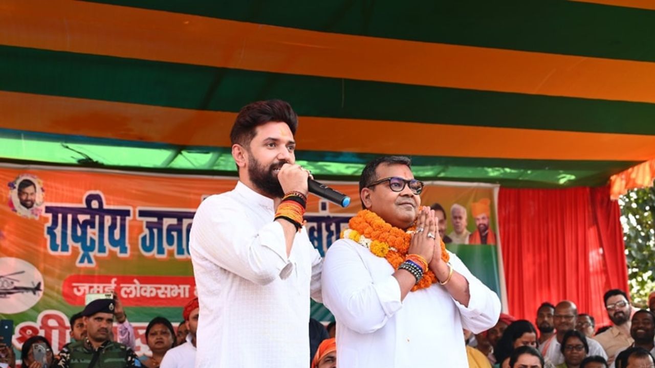 ചിത്രങ്ങൾ വൈറലായതിന് പിന്നാലെ നിരവധി പേരാണ് ചിരാഗിനെ പറ്റി ഗൂഗിളിലടക്കം തിരഞ്ഞത്