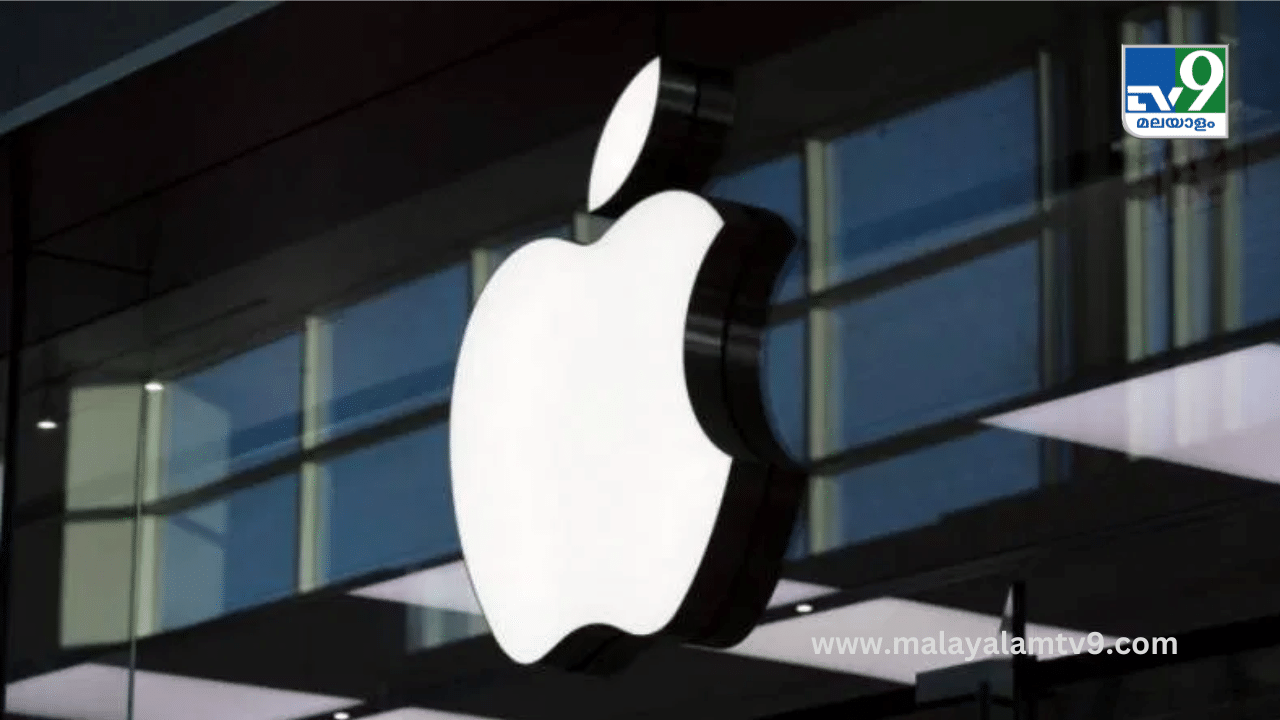 Apple New feature: നിർമിതബുദ്ധിയുടെ കൈപിടിച്ച്…! എഐ ഓഎസ് പരീക്ഷിക്കാനൊരുങ്ങി ആപ്പിൾ Apple New feature: നിർമിതബുദ്ധിയുടെ കൈപിടിച്ച്…! എഐ ഓഎസ് പരീക്ഷിക്കാനൊരുങ്ങി ആപ്പിൾ