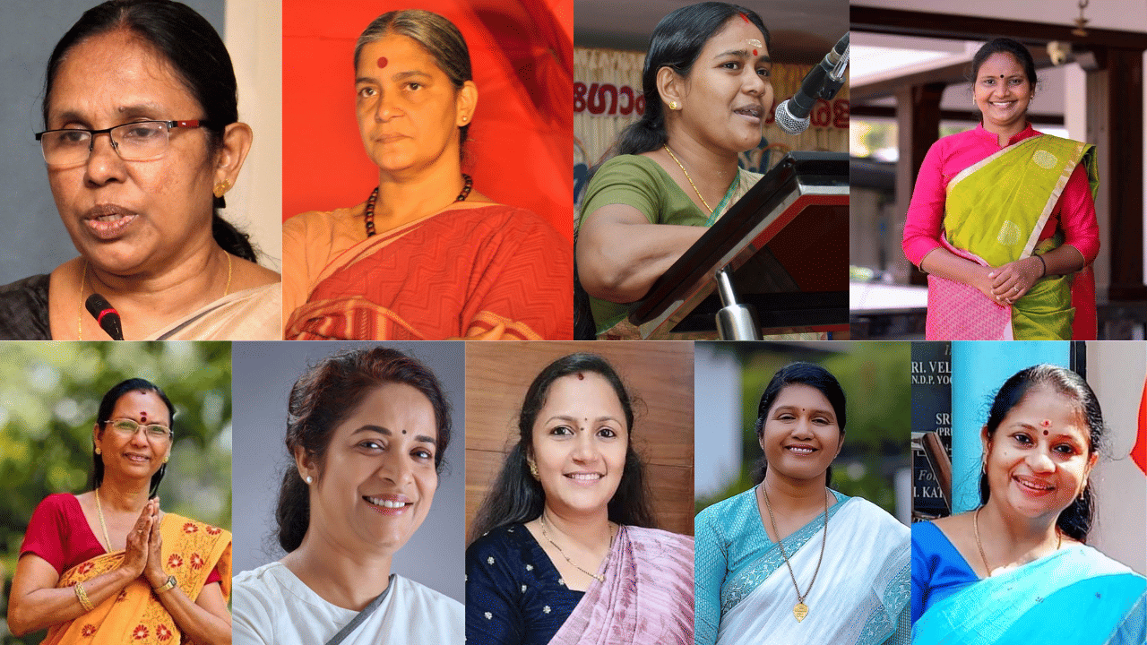 Lok Sabha Election Result 2024: കേരളത്തിലെ വനിതാ സ്ഥാനാർത്ഥികൾ എവിടെ...? മത്സരിച്ച ഒമ്പത് പേരും തോറ്റ തിരഞ്ഞെടുപ്പ്
