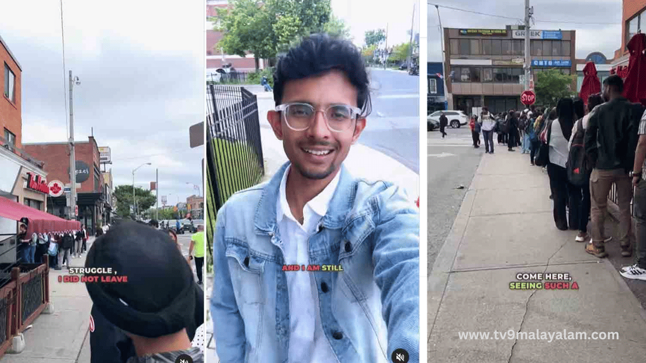 Viral Video: കാനഡയിലും രക്ഷയില്ലാ…!; റസ്റ്റോറൻ്റ് ജോലിക്കായി ഇന്ത്യൻ വിദ്യാർത്ഥികളുടെ നീണ്ട ക്യൂ, വീഡിയോ വൈറൽ Viral Video: കാനഡയിലും രക്ഷയില്ലാ…!; റസ്റ്റോറൻ്റ് ജോലിക്കായി ഇന്ത്യൻ വിദ്യാർത്ഥികളുടെ നീണ്ട ക്യൂ, വീഡിയോ വൈറൽ