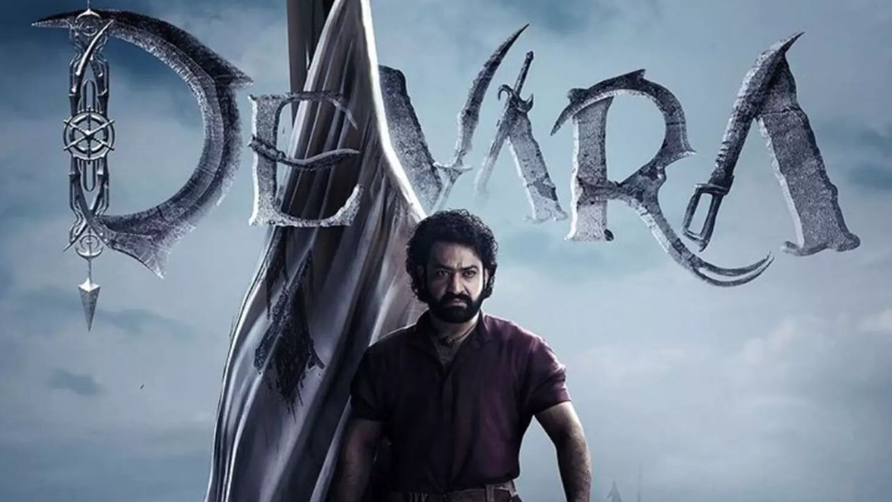 ജുനിയർ എൻടിആറിൻ്റെ അടുത്തതായി എല്ലാവരും കാത്തിരിക്കുന്ന ചിത്രമാണ് ദേവര. കൊരട്ടല ശിവ ഒരുക്കുന്ന ചിത്രത്തിൻ്റെ ഒടിടി അവകാശം വിറ്റു പോയിട്ടുള്ളത് 155 കോടിക്കാണെന്ന് റിപ്പോർട്ട്