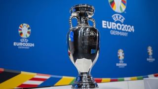 Euro Cup 2024 Germany vs Scotland: യൂറോ കപ്പിന് ഇന്ന് കൊടികയറും; നാലാം കിരീടം തേടി ജര്‍മനി