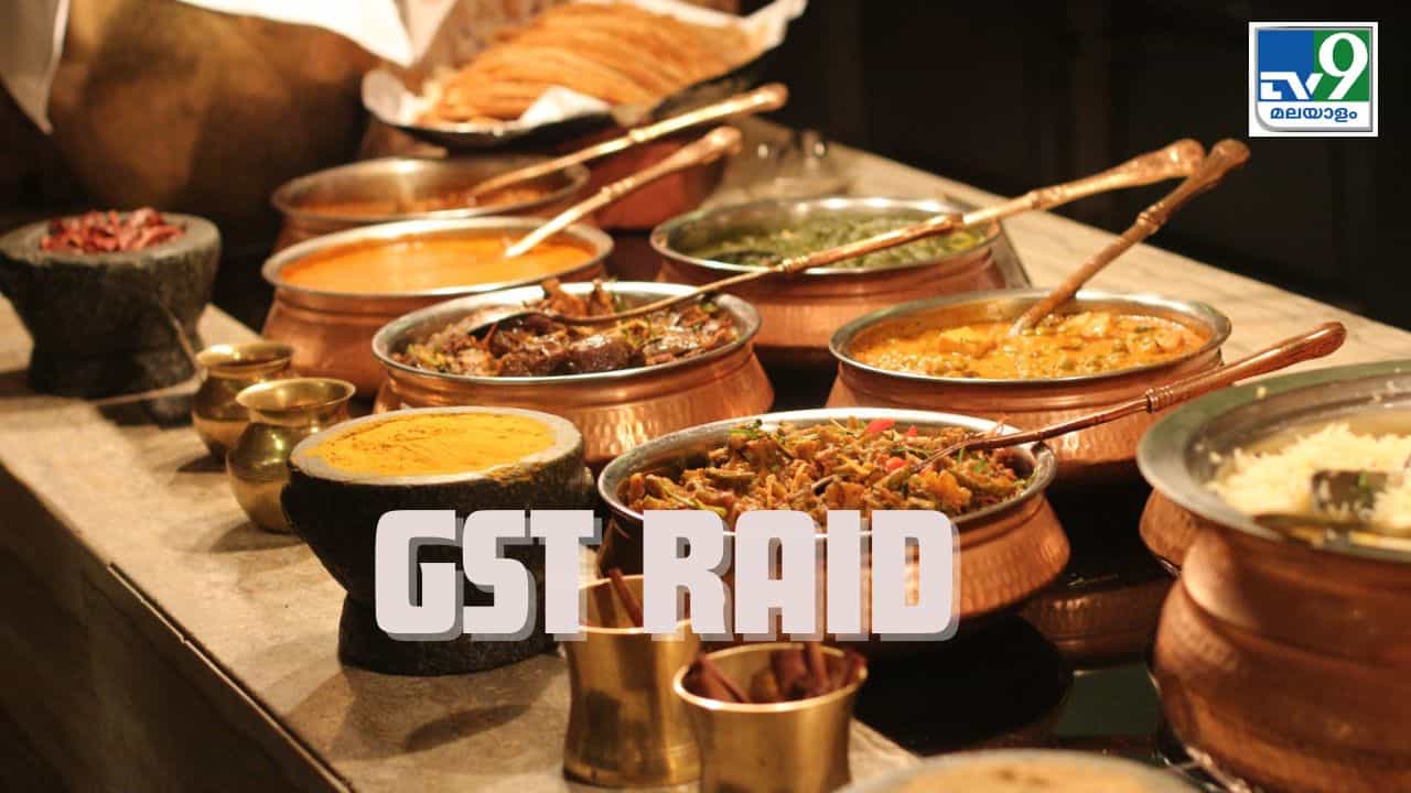 Inspection in Hotels : കേരളത്തിലെ ഹോട്ടലുകളിൽ കണ്ടെത്തിയത് ഏഴുകോടിയുടെ നികുതി വെട്ടിപ്പ് ; ബില്ലിൽ തിരിമറിയെന്ന് റിപ്പോർട്ട്