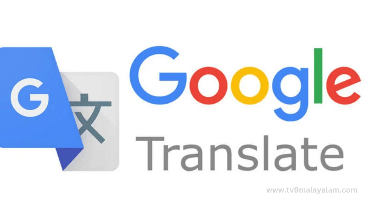 Google Translate adds 110 new languages