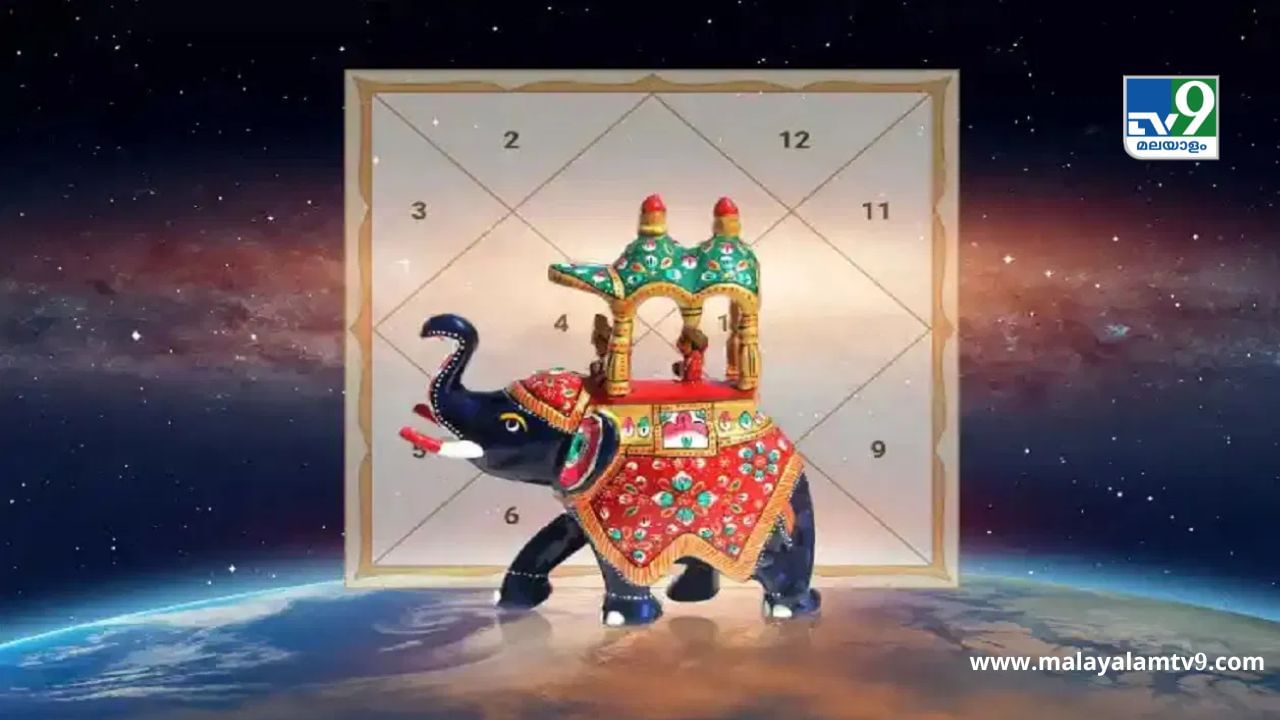 Gajkesari Yog 2024: ഇടവത്തിൽ ഗജകേസരി യോഗം , ഈ രാശിക്കാർക്ക് സുവർണ്ണകാലം Gajkesari Yog 2024: ഇടവത്തിൽ ഗജകേസരി യോഗം , ഈ രാശിക്കാർക്ക് സുവർണ്ണകാലം