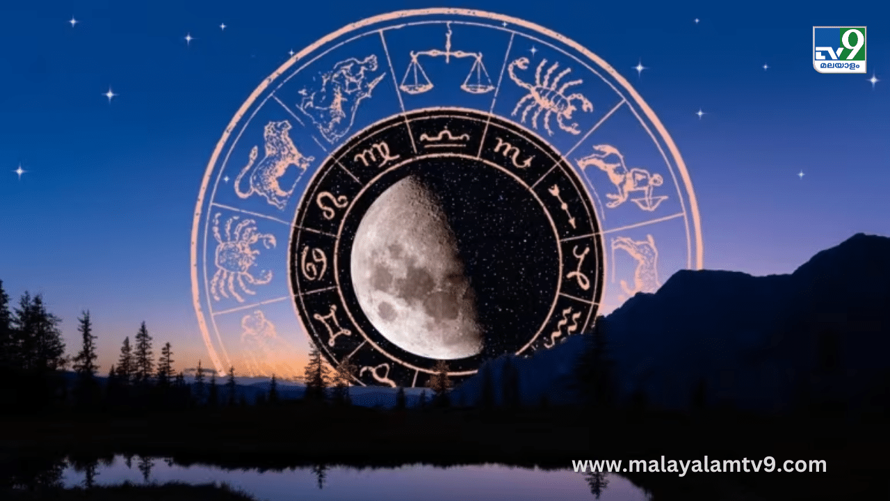 Today’s Horoscope Malayalam June 20: ഈ നക്ഷത്രക്കാര്ക്ക് ജീവിതത്തില് വിജയം മാത്രം; ഇന്നത്തെ നക്ഷത്രഫലം Today’s Horoscope Malayalam June 20: ഈ നക്ഷത്രക്കാര്ക്ക് ജീവിതത്തില് വിജയം മാത്രം; ഇന്നത്തെ നക്ഷത്രഫലം
