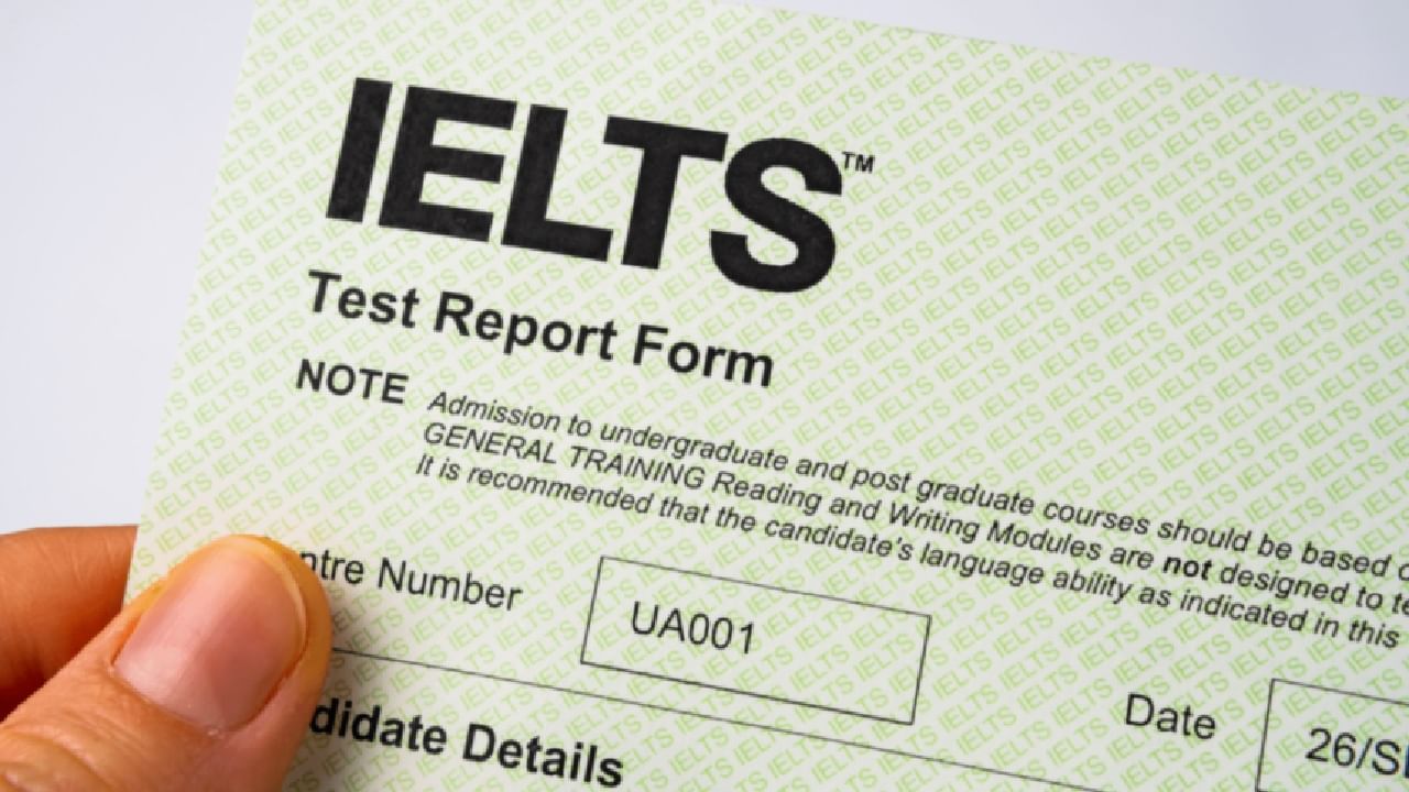 IELTS Exam: കേരളത്തില്‍ IELTS പരിശീലനം തുടരുന്നത് രണ്ട് ലക്ഷത്തിലേറെപ്പേര്‍