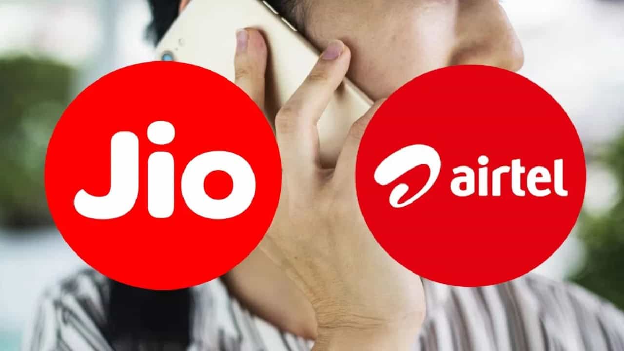 Jio Airtel Tariff Hike: ജിയോ എയര്‍ടെല്‍ ഉപഭോക്താക്കള്‍ക്ക് അധിക ചാര്‍ജ് നല്‍കാതെ രക്ഷപ്പെടാം; ദാ ഇങ്ങനെ