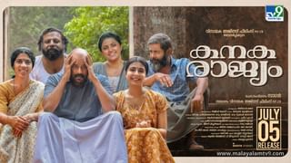 Gokul suresh: ആ നടി അത് പറഞ്ഞിട്ട് ഇത്രയും വർഷമായില്ലേ… നിമിഷയുടെ വിഷയത്തിൽ പ്രതികരണവുമായി ​ഗോകുൽ സുരേഷ്