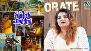 Partners Movie: ‘പാര്‍ട്ട്നേഴ്സ്’ ജൂൺ 28ന് തീയേറ്ററിലേക്ക്, ധ്യാന്‍ ശ്രീനിവാസന്‍, കലാഭവൻ ഷാജോൺ ത്രില്ലര്‍