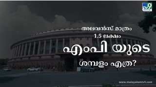 PM Modi Swearing-in Ceremony 2024 LIVE : പ്രധാനമന്ത്രി നരേന്ദ്രമോദിയുടെ സ്ഥാനാരോഹണം ഇന്ന്….