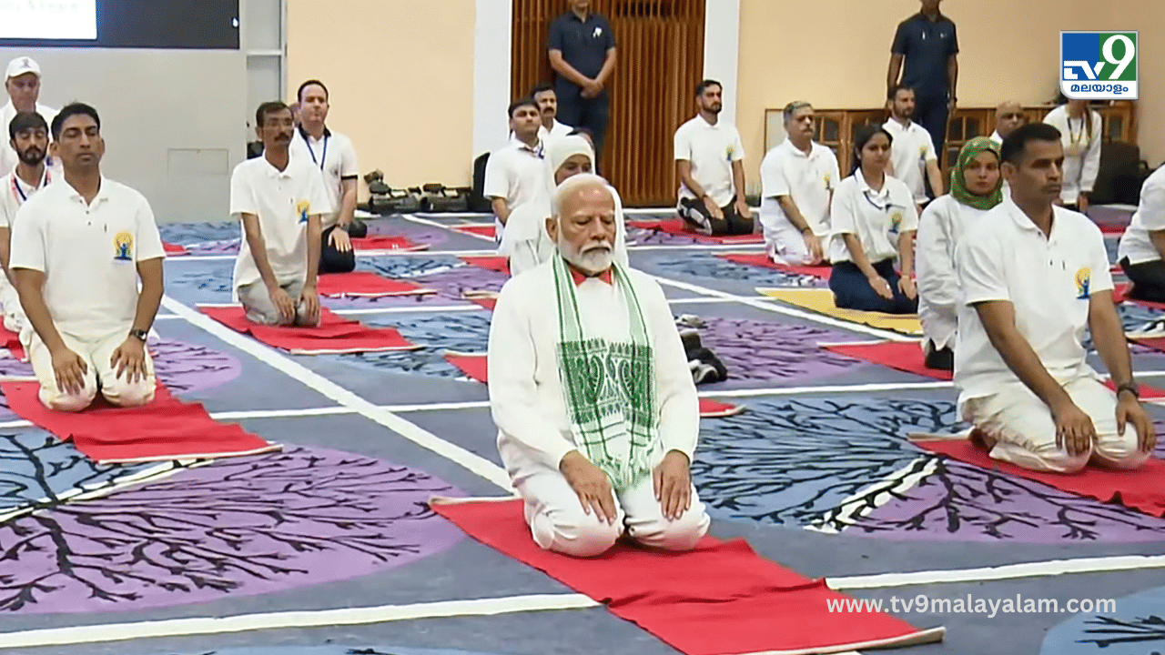 International Yoga Day 2024: യോ​ഗ ഫോർ സെൽഫ് ആൻ്റ് സൊസൈറ്റി; യോ​ഗ ദിനത്തിൽ സന്ദേശവുമായി പ്രധാനമന്ത്രി നരേന്ദ്ര മോദി