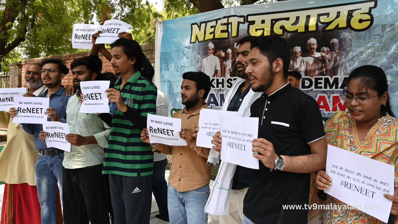 NEET 2024 Results Issue: നീറ്റ് പരീക്ഷാ ക്രമക്കേട്; കുട്ടികളുടെ പ്രയത്നം മറക്കാനാകില്ല, 0.001 ശതമാനം വീഴ്ച ഉണ്ടായിട്ടുണ്ടെങ്കിലും നടപടി വേണം: സുപ്രീം കോടതി