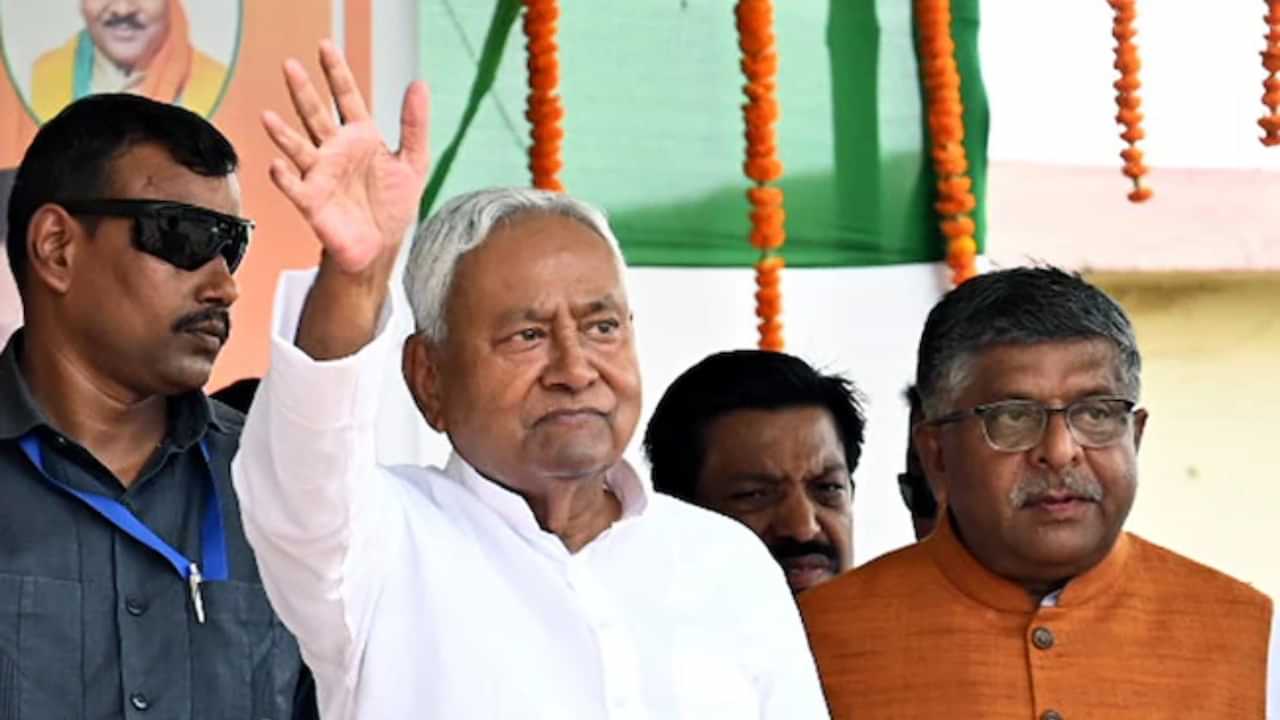 Nitish Kumar Criticizes INDIA Alliance : ഞാനെപ്പോഴും മോദിക്കൊപ്പം തന്നെയുണ്ടാവും, ഇൻഡ്യാ മുന്നണി നാടിനായി ഒന്നും ചെയ്തില്ല; കടന്നാക്രമിച്ച് നിതീഷ് കുമാർ