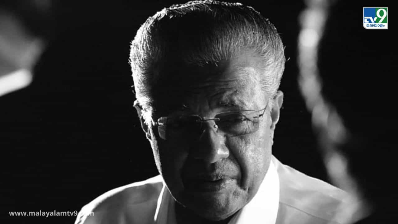 CPM State Committee: സര്‍ക്കാരിനെ പാഠം പഠിപ്പിക്കാന്‍ പാര്‍ട്ടി ഇറങ്ങുന്നു; പുതിയ നടപടിക്ക് സിപിഎം
