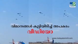 Mysterious Village: ‘ഗു​രു’ ചിത്രത്തെ ഓർമ്മിക്കുന്ന ഒരു ​ഗ്രാമം…: മനുഷ്യർ മാത്രമല്ല ഇവിടെ മൃഗങ്ങളും അന്ധരാണ്