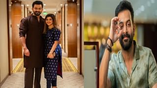 Prithviraj: കാറിനും ഗാഡ്ജറ്റ്‌സിനും മാത്രമല്ല ഇവ വാങ്ങാനും പൃഥ്വിരാജ് ചിലവഴിക്കുന്നത് ലക്ഷങ്ങള്‍