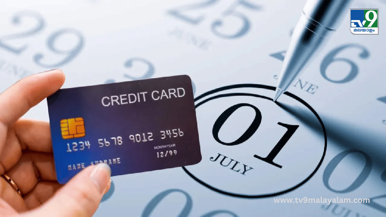 RBI New Rules: ക്രെഡിറ്റ് കാർഡ് വഴിയുള്ള ബിൽ പേയ്മെൻ്റ് ദുഷ്‌കരമാവും; ആർബിഐയുടെ പുതിയ നിയമങ്ങൾ ജൂലൈ ഒന്ന് മുതൽ