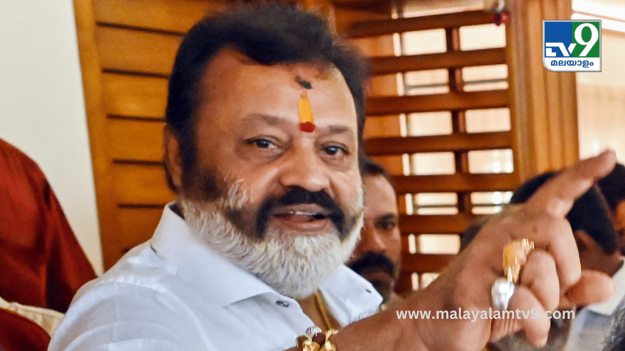 PM Modi Swearing-in Ceremony 2024: സുരേഷ് ഗോപിക്ക് ക്യാബിനെറ്റ് പദവി ഇല്ല; സഹമന്ത്രിയാകും