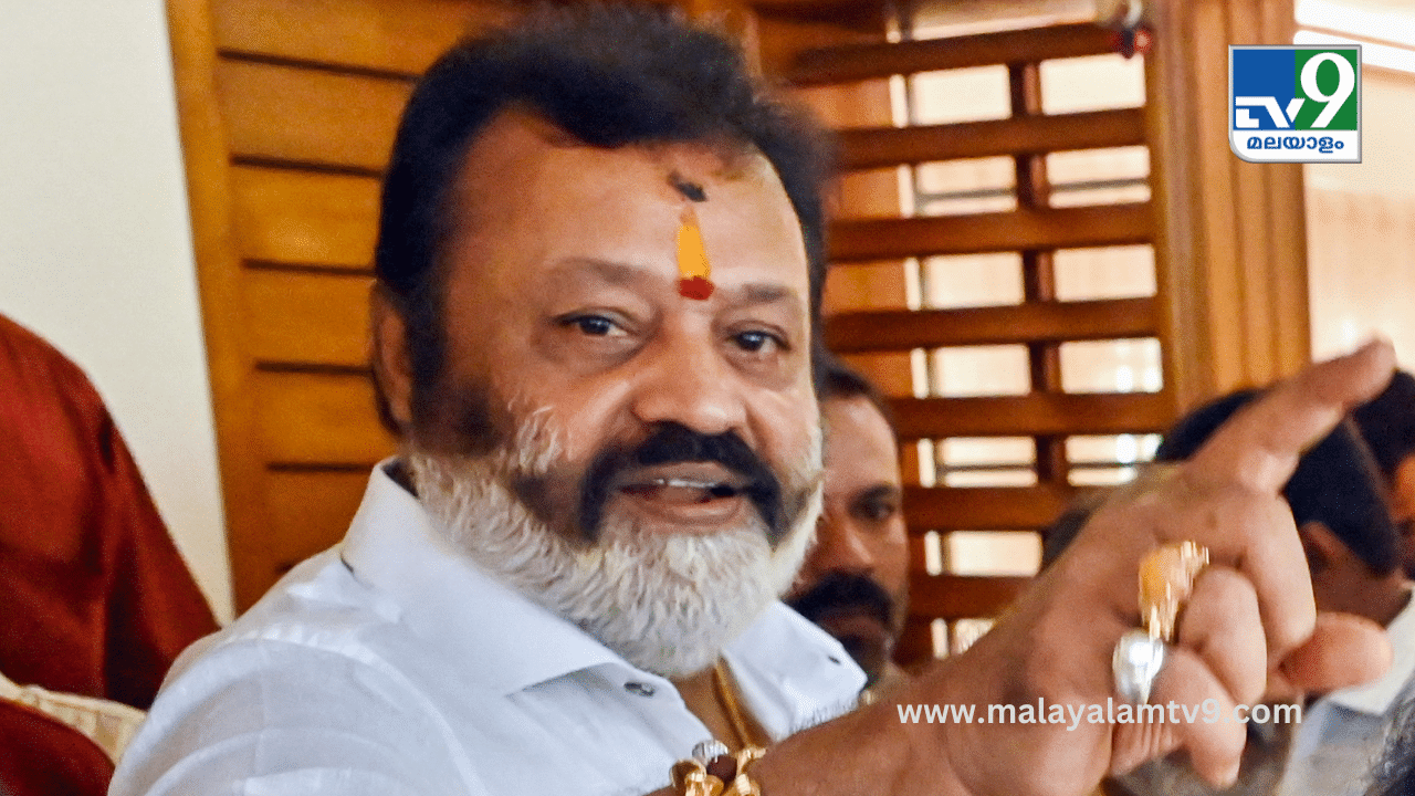 PM Modi Swearing-in Ceremony 2024: സുരേഷ് ഗോപിക്ക് ക്യാബിനെറ്റ് പദവി ഇല്ല; സഹമന്ത്രിയാകും PM Modi Swearing-in Ceremony 2024: സുരേഷ് ഗോപിക്ക് ക്യാബിനെറ്റ് പദവി ഇല്ല; സഹമന്ത്രിയാകും