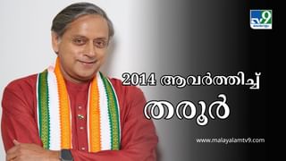 Attingal Lok Sabha Election Result 2024: തീപാറും പോരാട്ടം; ഒടുവിൽ ഫോട്ടോ ഫിനിഷിങ് വിജയം ആറ്റിങ്ങലിൽ വിജയക്കൊടി നാട്ടി അടൂർ പ്രകാശ്