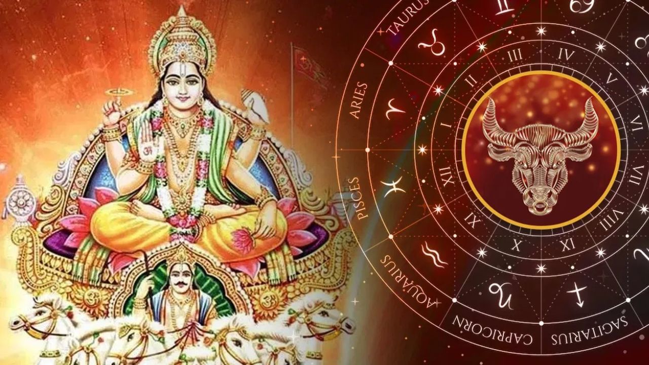 Surya Gochar 2024: ഇവർക്ക് ജീവിതത്തിൽ വലിയ വിജയവും സാമ്പത്തിക നേട്ടവും കൈവരാം; സൂര്യൻ്റെ മിഥുന രാശിയിലേക്കുള്ള മാറ്റം അറിയാം Surya Gochar 2024: ഇവർക്ക് ജീവിതത്തിൽ വലിയ വിജയവും സാമ്പത്തിക നേട്ടവും കൈവരാം; സൂര്യൻ്റെ മിഥുന രാശിയിലേക്കുള്ള മാറ്റം അറിയാം