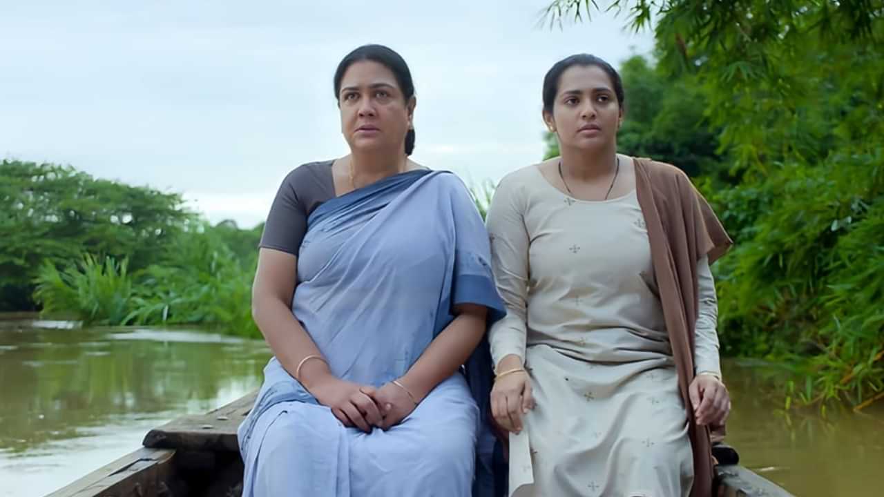 Ullozhukku Movie : ഉള്ളുലയ്ക്കുന്ന ഉള്ളൊഴുക്ക്; പുരുഷകേന്ദ്രീകൃത സമൂഹത്തിൻ്റെ സ്ത്രീപക്ഷ വായന