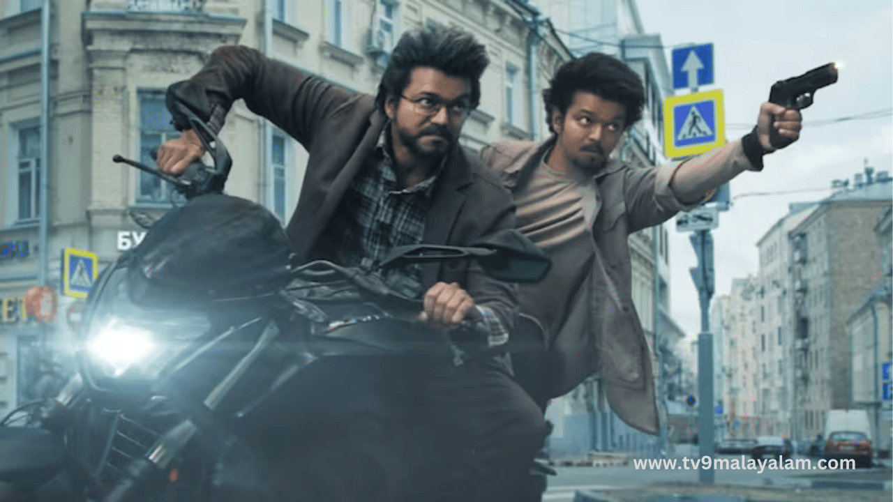 ഒടുവിൽ പുറത്തിറങ്ങിയ ലിയോയ്ക്ക് ശേഷമാണ് വിജയ് തന്റെ രാഷ്ട്രീയത്തിലേക്കുള്ള തുടക്കെം പ്രഖ്യാപിക്കുന്നത്. കരിയറിലെ ഏറ്റവും പീക്ക് ടൈമിൽ താൻ അഭിനയം നിർത്തുകയാണെന്നും മുഴുവൻ സമയവും രാഷ്ട്രീയത്തിലേക്ക് ഇറങ്ങുകയാണെന്നും വിജയ് പ്രഖ്യാപിച്ചു കഴിഞ്ഞു.
