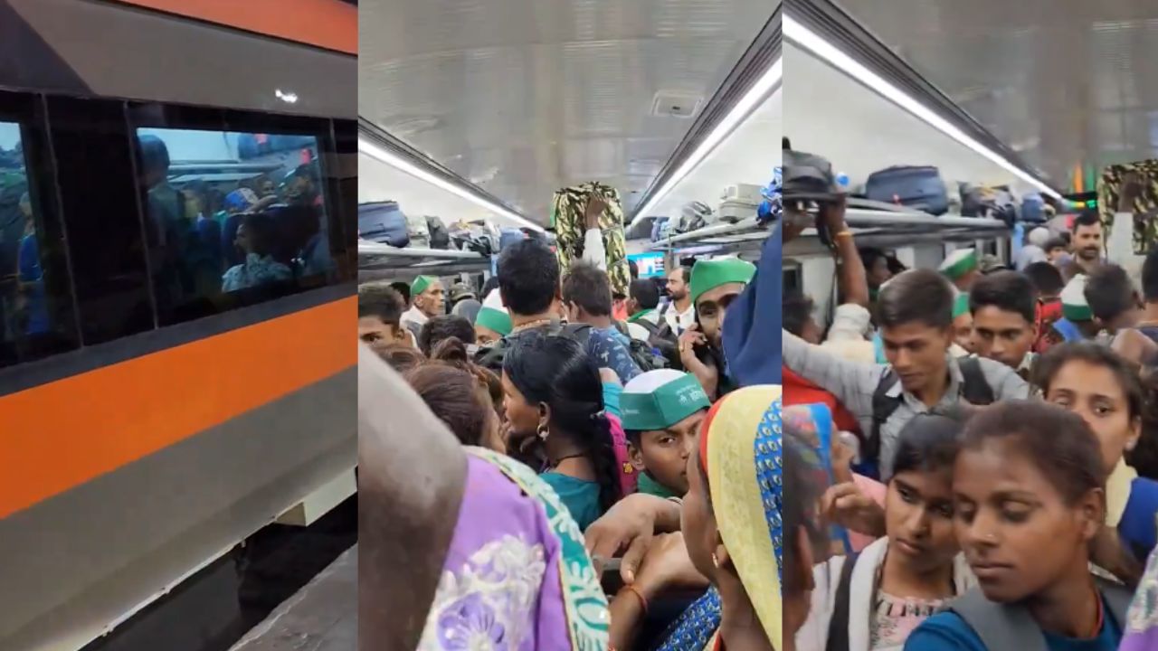 Viral Video : ഇത് വന്ദേഭാരതോ അതോ ലോക്കൽ ട്രെയിനോ? തിരക്ക് കണ്ട് ഞെട്ടി സോഷ്യൽ മീഡിയ Viral Video : ഇത് വന്ദേഭാരതോ അതോ ലോക്കൽ ട്രെയിനോ? തിരക്ക് കണ്ട് ഞെട്ടി സോഷ്യൽ മീഡിയ