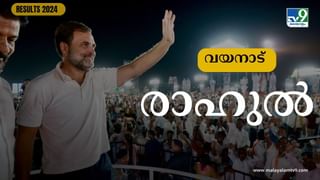 Malappuram Lok Sabha Election Result 2024: വമ്പിച്ച ഭൂരിപക്ഷം; വസീഫിനെ ബഹുദൂരം പിന്നിലാക്കി ഇ ടി മുഹമ്മദ് ബഷീര്‍