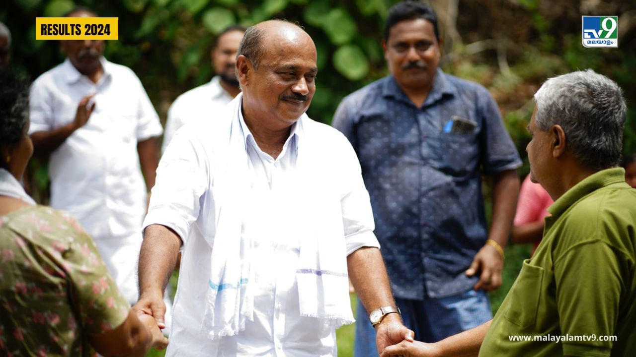 Kottayam Lok Sabha Election Result 2024: ചാഴിക്കാടനെ വ്യക്തി ബന്ധങ്ങൾ തുണച്ചില്ല: ഫ്രാൻസിസിലൂടെ കോട്ടയം കോട്ട യുഡിഎഫിനു സ്വന്തം Kottayam Lok Sabha Election Result 2024: ചാഴിക്കാടനെ വ്യക്തി ബന്ധങ്ങൾ തുണച്ചില്ല: ഫ്രാൻസിസിലൂടെ കോട്ടയം കോട്ട യുഡിഎഫിനു സ്വന്തം