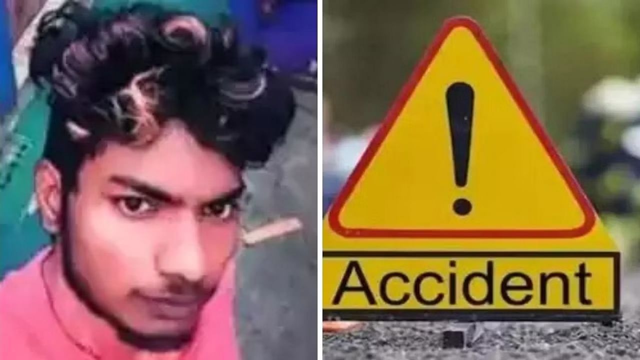 Chennai Accident: നടപ്പാതയില്‍ കിടന്നയാളെ കാറിടിച്ച് കൊലപ്പെടുത്തി; എംപിയുടെ മകളെ അറസ്റ്റ് ചെയ്തശേഷം വിട്ടയച്ചു