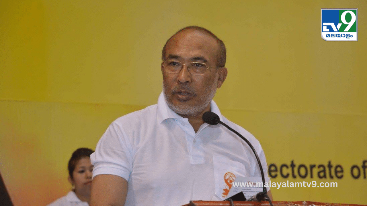 Manipur CM Convoy Attacked: മണിപ്പൂർ മുഖ്യമന്ത്രി ബീരേൻ സിം​ഗിൻ്റെ വാഹനവ്യൂഹത്തിനുനേരെ ആക്രമണം; സുരക്ഷാ ഉദ്യോഗസ്ഥന് പരിക്ക്