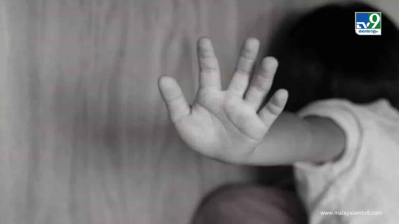 മൂന്ന് വയസ്സുകാരൻ്റെ ശരീരത്ത് തിളച്ച ചായ ഒഴിച്ചു; അമ്മയുടെ രണ്ടാനച്ഛനെതിരെ കേസ്
