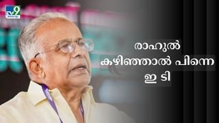 Kerala Lok Sabha Election Results 2024: വയനാട്ടിൽ രാഹുൽ ഒഴിഞ്ഞാൽ? കെ.മുരളീധരന് കിട്ടുന്ന വമ്പൻ ഓഫര്‍