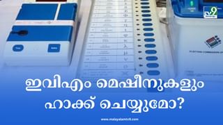 Telangana Conflict: തെലങ്കാനയിൽ സംഘർഷം; നിരോധനാജ്ഞ, ബിജെപി എംഎൽഎ അടക്കം13 -യുവമോർച്ച നേതാക്കൾ അറസ്റ്റിൽ