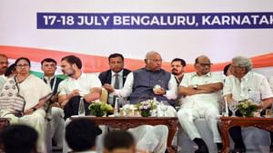 Lok Sabha Election Result 2024: നിതീഷ് കുമാറിന് ഉപപ്രധാനമന്ത്രി പദം വാഗ്ധാനം ചെയ്ത് ഇൻഡ്യാ സഖ്യ നേതാക്കൾ: കിംഗ് മേക്കറാവുമോ ചന്ദ്രബാബു നായിഡു? Lok Sabha Election Result 2024: നിതീഷ് കുമാറിന് ഉപപ്രധാനമന്ത്രി പദം വാഗ്ധാനം ചെയ്ത് ഇൻഡ്യാ സഖ്യ നേതാക്കൾ: കിംഗ് മേക്കറാവുമോ ചന്ദ്രബാബു നായിഡു?