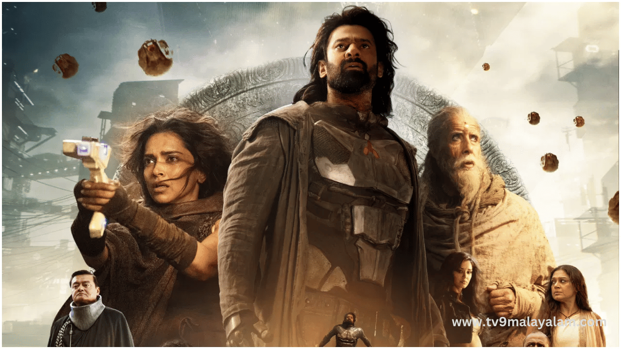 Kalki 2898 AD Box Office Collection: കൽക്കി കലക്കി....; ആദ്യ ദിനം തന്നെ റെക്കോർഡ് കുതിപ്പ്, നേടിയത് 180 കോടി