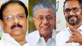 Exit Poll Result 2024: കർണാടകയിൽ ബിജെപിക്ക് മുന്നേറ്റം; ഇന്ത്യ ടുഡെ ആക്‌സിസ് മൈ ഇന്ത്യ സർവെ