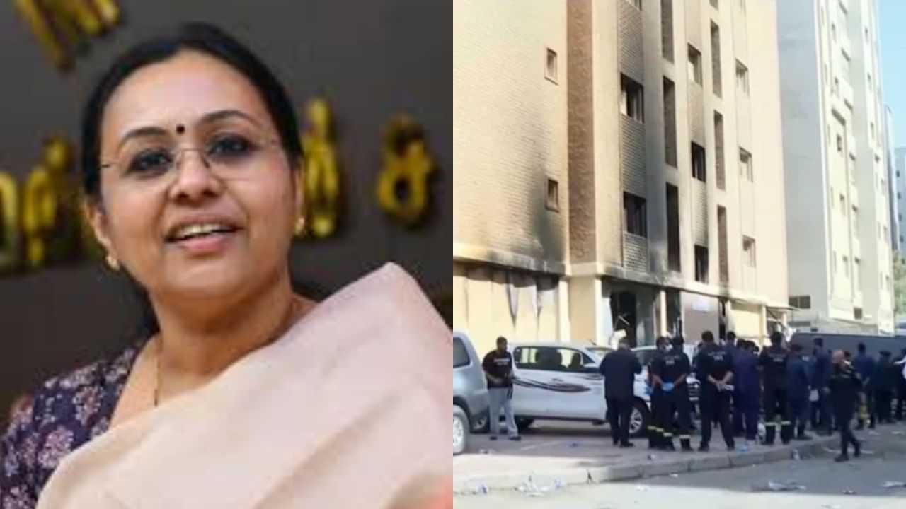 Kuwait Fire Accident: കേന്ദ്രസർക്കാർ അനുവദിച്ചില്ല; വീണാജോർജിൻ്റെ കുവൈത്ത് യാത്ര മുടങ്ങി