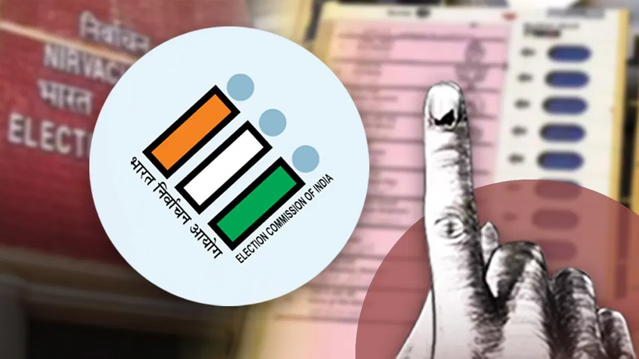 Lok Sabha Election 2024: ഏഴാം ഘട്ട ലോക്സഭാ തിരഞ്ഞെടുപ്പ് ഇന്ന്; അവസാനഘട്ടത്തിൽ 57 മണ്ഡലങ്ങൾ, ബിജെപിക്ക് നിർണായകം Lok Sabha Election 2024: ഏഴാം ഘട്ട ലോക്സഭാ തിരഞ്ഞെടുപ്പ് ഇന്ന്; അവസാനഘട്ടത്തിൽ 57 മണ്ഡലങ്ങൾ, ബിജെപിക്ക് നിർണായകം
