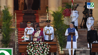 PM Modi Swearing-in Ceremony 2024: സുരേഷ് ഗോപിക്ക് ക്യാബിനെറ്റ് പദവി ഇല്ല; സഹമന്ത്രിയാകും