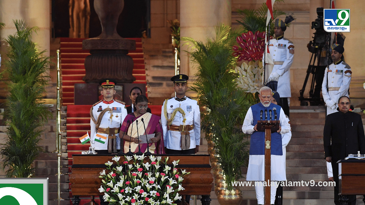 PM Modi Swearing-in Ceremony 2024: കൂടുതൽ കരുത്തോടെ…! മൂന്നാം മോദി സർക്കാർ സത്യപ്രതിജ്ഞ ചെയ്ത് അധികാരമേറ്റു