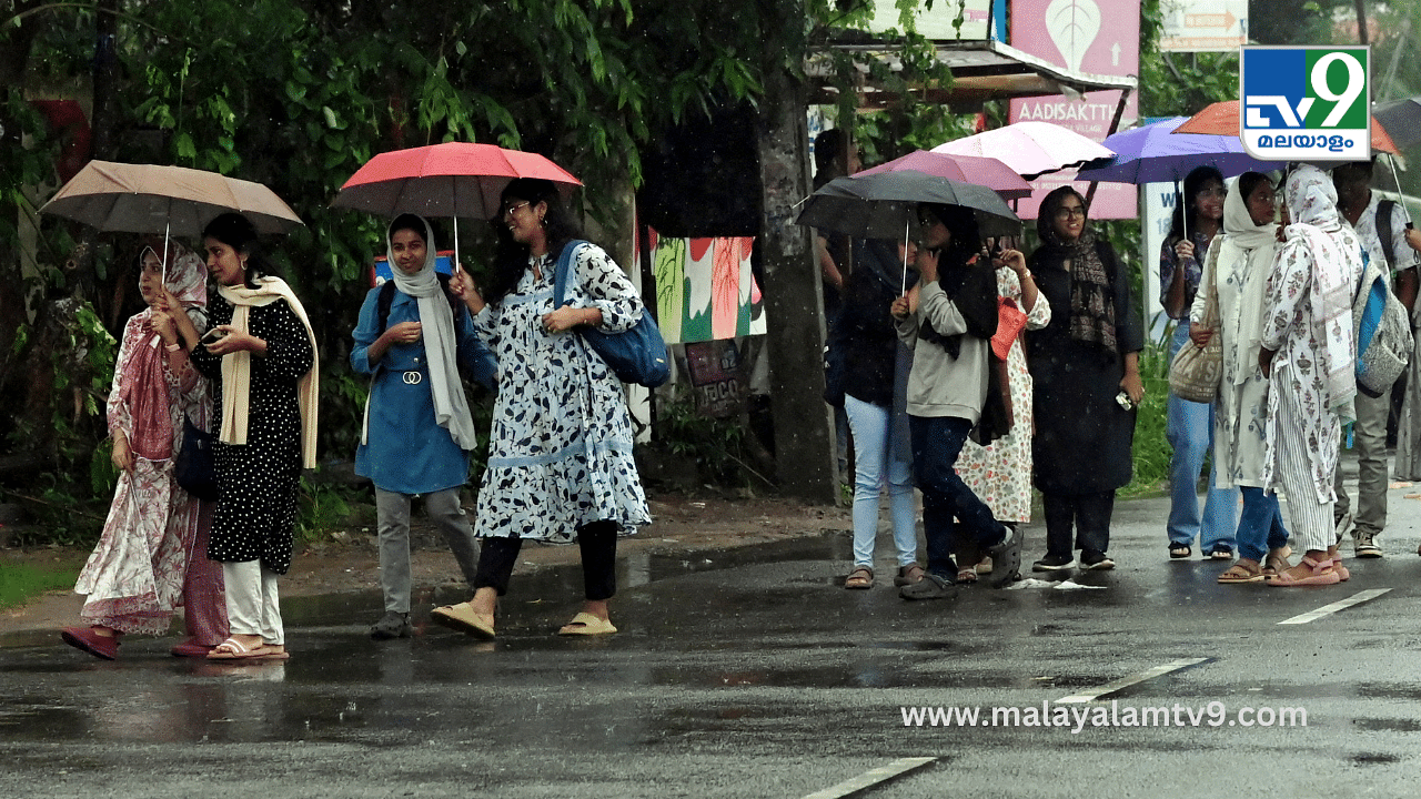 Kerala Rain Alert: സംസ്ഥാനത്ത് 12 ജില്ലകളിൽ മഴ മുന്നറിയിപ്പ്; രണ്ട് ജില്ലകളിൽ ഓറഞ്ച് അല‍ർട്ട്, ഒറ്റപ്പെട്ടയിടങ്ങളിൽ ശക്തമായ മഴയ്ക്ക് സാധ്യത