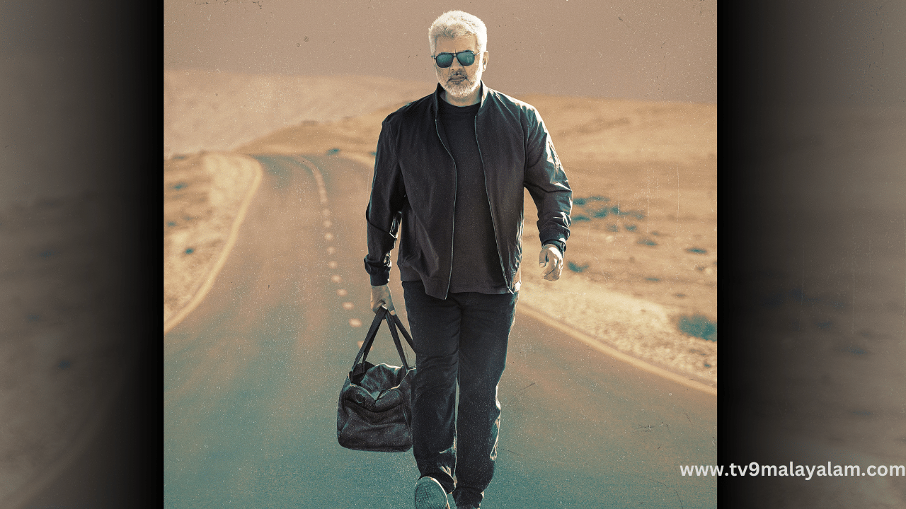 Vidaamuyarchi Movie: ഇനി തലയുടെ കാലം...; അജിത്-മഗിഴ് തിരുമേനി ചിത്രം വിടാമുയർച്ചിയുടെ ഫസ്റ്റ് ലുക്ക് എത്തി