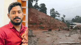 Kerala Rain Updates : സംസ്ഥാനത്ത് ഇടത്തരം മഴ തുടരും; രണ്ട് ജില്ലകളിൽ യെല്ലോ അലർട്ട്; നാളെ ഓറഞ്ച് അലർട്ട്