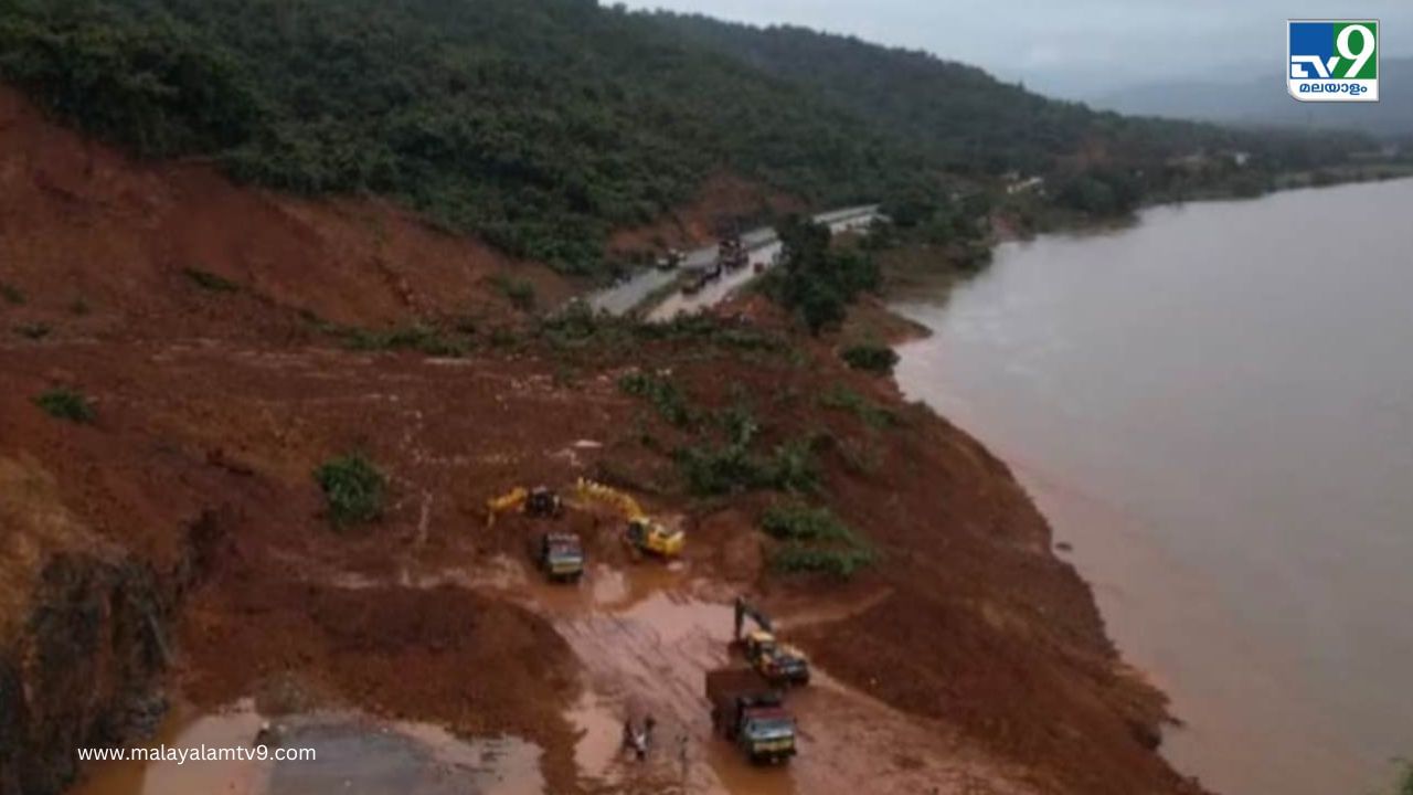 Arjun Rescue : ലോറിക്കുള്ളിൽ മനുഷ്യസാന്നിധ്യമില്ല; അർജുനായുള്ള തിരച്ചിൽ ഇന്ന് 12ആം ദിവസം Arjun Rescue : ലോറിക്കുള്ളിൽ മനുഷ്യസാന്നിധ്യമില്ല; അർജുനായുള്ള തിരച്ചിൽ ഇന്ന് 12ആം ദിവസം